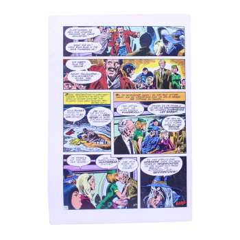 DC Comic Horror 134: Angst vor Schlangen (1982) | Williams | hoppla-stuff.de